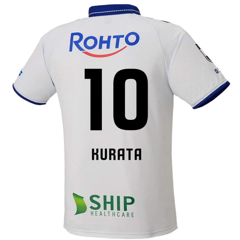 Danxen Kinder Shu Kurata #10 Weiß Blau Schwarz Auswärtstrikot Trikot 2025/26 T-Shirt