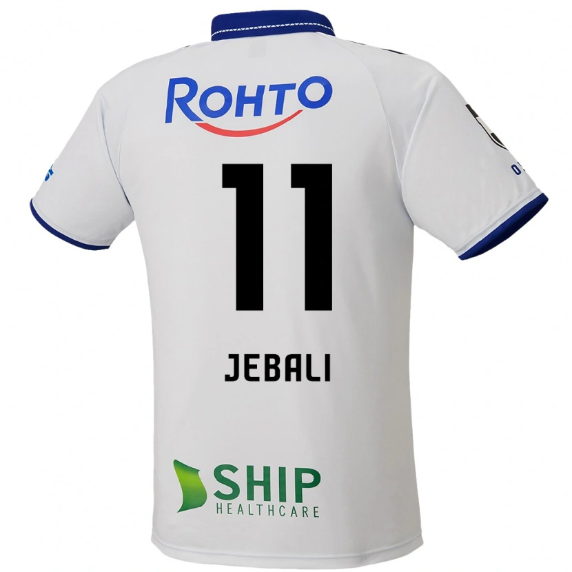 Danxen Kinder Issam Jebali #11 Weiß Blau Schwarz Auswärtstrikot Trikot 2025/26 T-Shirt
