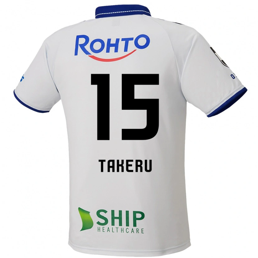 Danxen Kinder Takeru Kishimoto #15 Weiß Blau Schwarz Auswärtstrikot Trikot 2025/26 T-Shirt