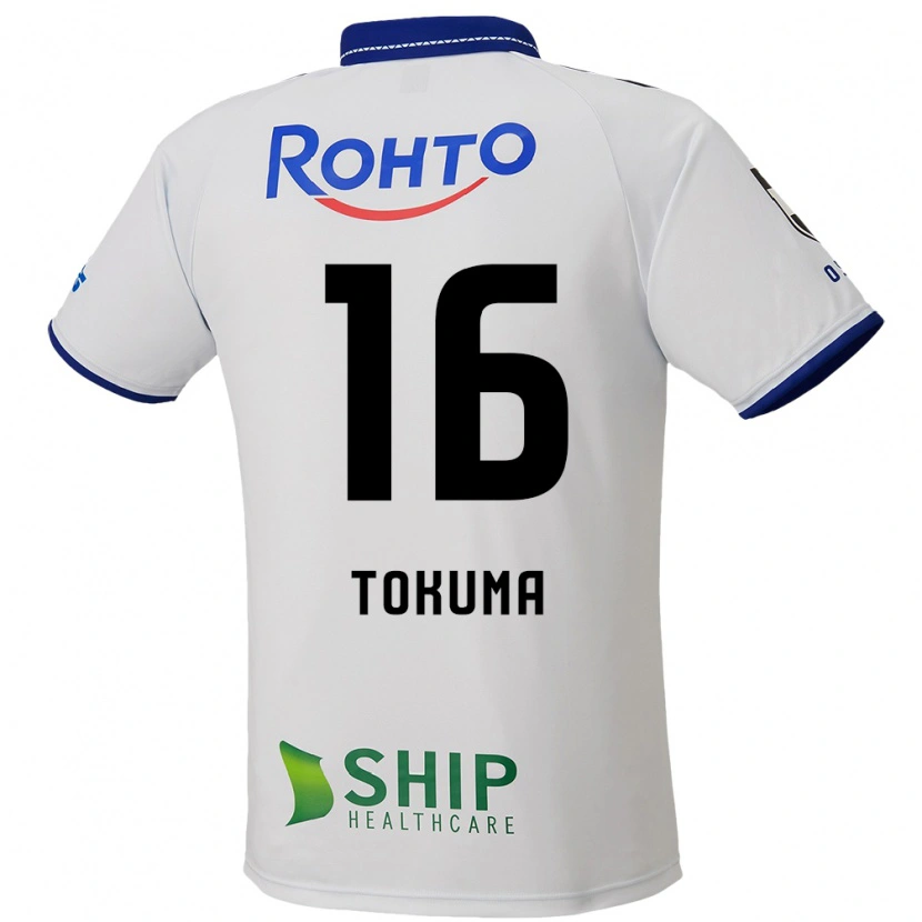 Danxen Kinder Tokuma Suzuki #16 Weiß Blau Schwarz Auswärtstrikot Trikot 2025/26 T-Shirt