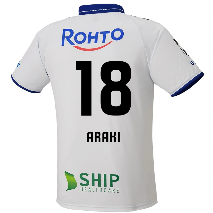 Danxen Kinder Rui Araki #18 Weiß Blau Schwarz Auswärtstrikot Trikot 2025/26 T-Shirt
