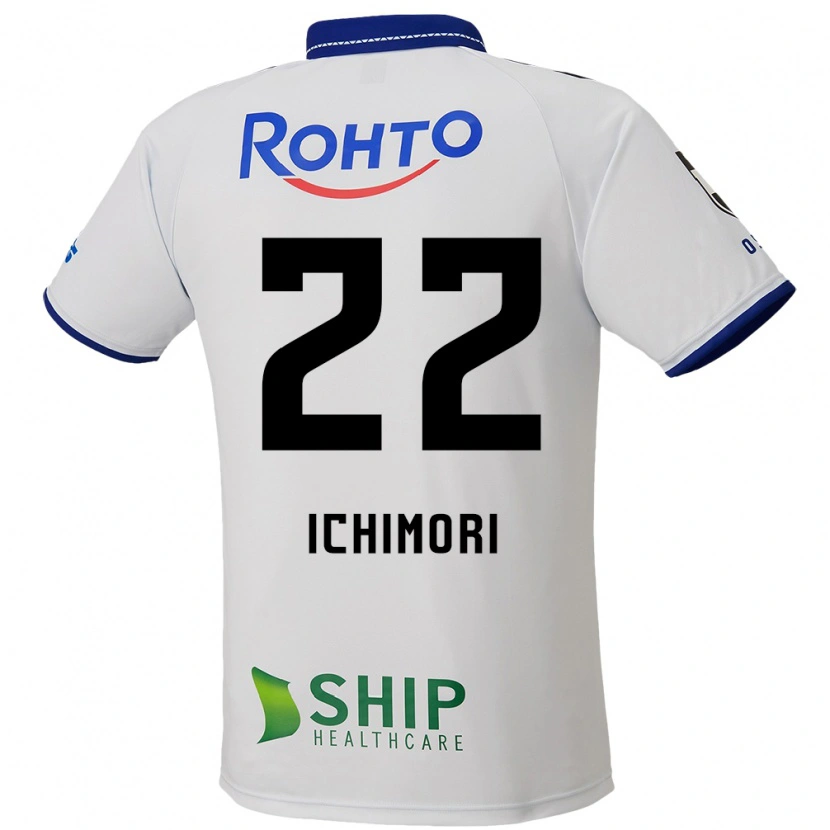 Danxen Kinder Jun Ichimori #22 Weiß Blau Schwarz Auswärtstrikot Trikot 2025/26 T-Shirt