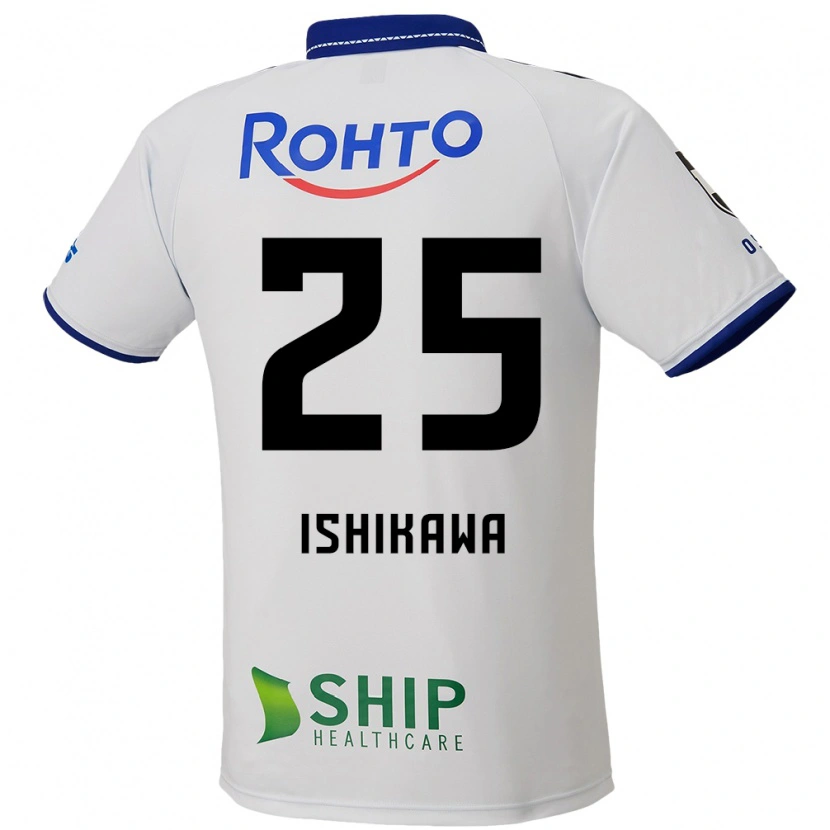 Danxen Kinder Kei Ishikawa #25 Weiß Blau Schwarz Auswärtstrikot Trikot 2025/26 T-Shirt