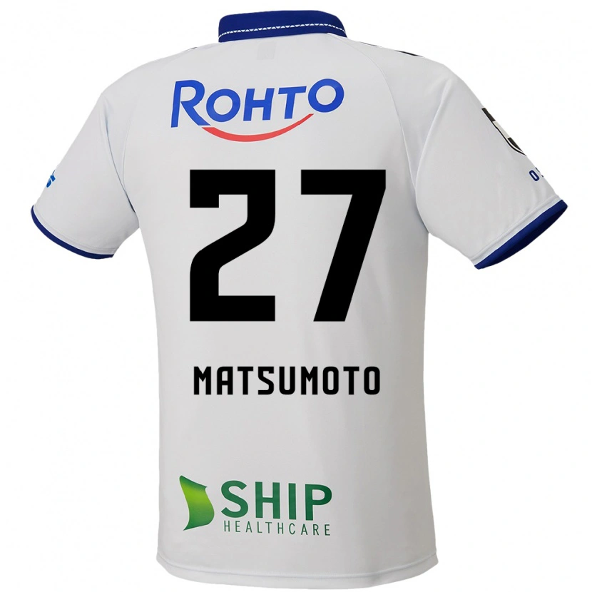 Danxen Kinder Kensaku Matsumoto #27 Weiß Blau Schwarz Auswärtstrikot Trikot 2025/26 T-Shirt