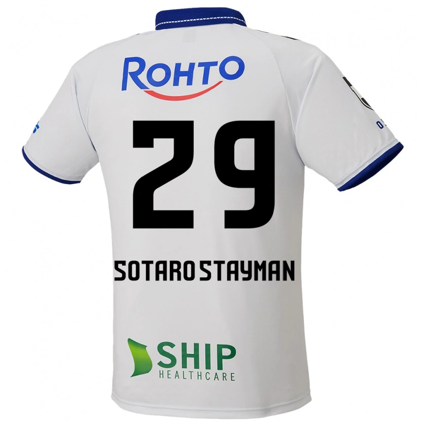Danxen Kinder Joshua Sotaro Stayman #29 Weiß Blau Schwarz Auswärtstrikot Trikot 2025/26 T-Shirt