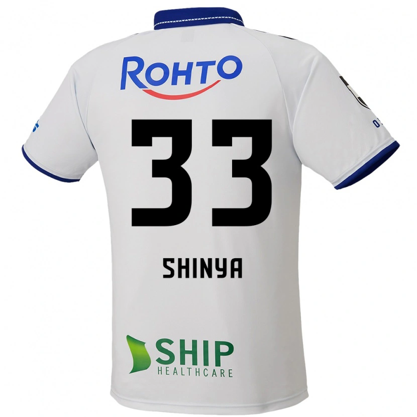 Danxen Kinder Shinya Nakano #33 Weiß Blau Schwarz Auswärtstrikot Trikot 2025/26 T-Shirt