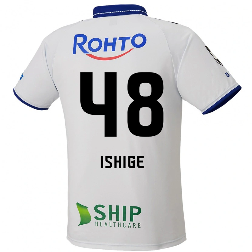 Danxen Kinder Hideki Ishige #48 Weiß Blau Schwarz Auswärtstrikot Trikot 2025/26 T-Shirt