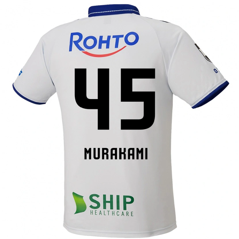 Danxen Kinder Keishi Murakami #45 Weiß Blau Schwarz Auswärtstrikot Trikot 2025/26 T-Shirt