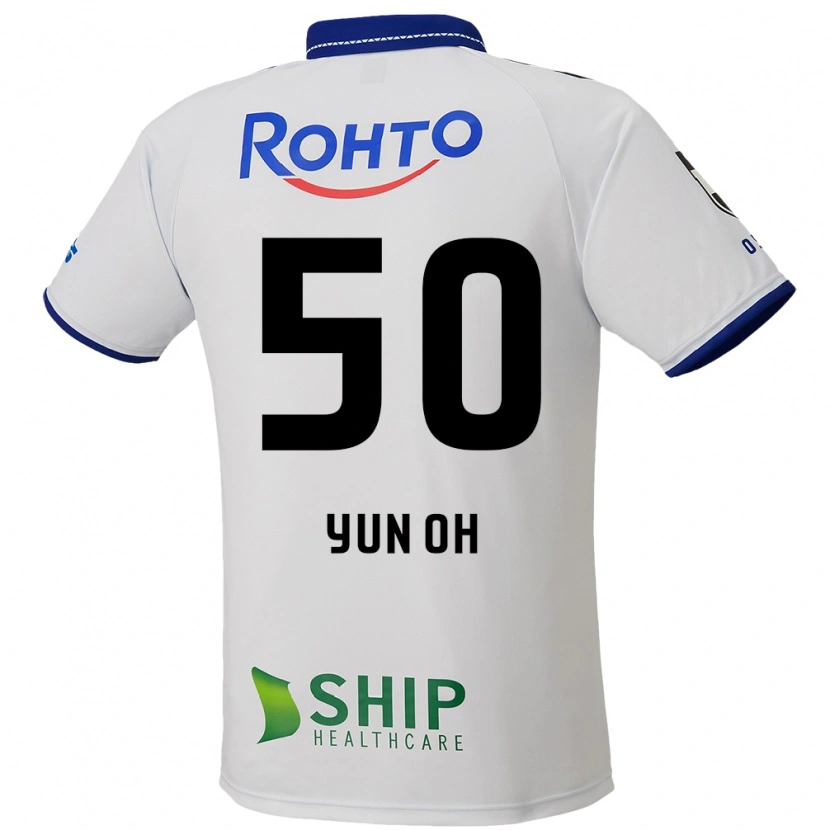 Danxen Kinder Lee Yun-Oh #50 Weiß Blau Schwarz Auswärtstrikot Trikot 2025/26 T-Shirt