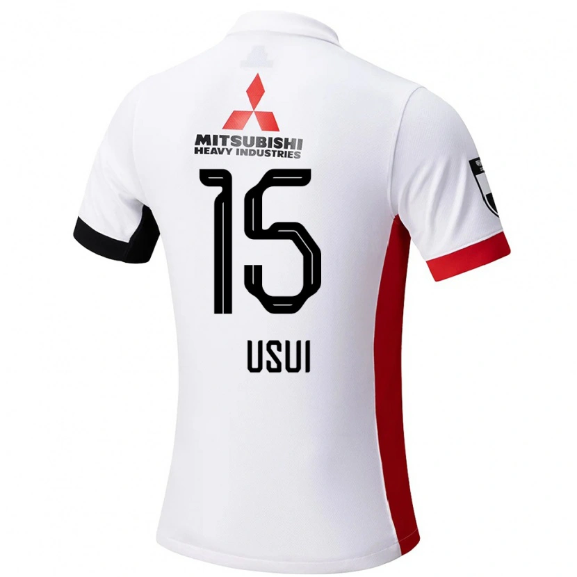 Danxen Kinder Tsubasa Usui #15 Weiß Schwarz Auswärtstrikot Trikot 2025/26 T-Shirt