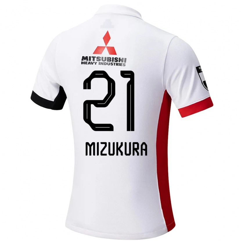 Danxen Kinder Kei Mizukura #21 Weiß Schwarz Auswärtstrikot Trikot 2025/26 T-Shirt