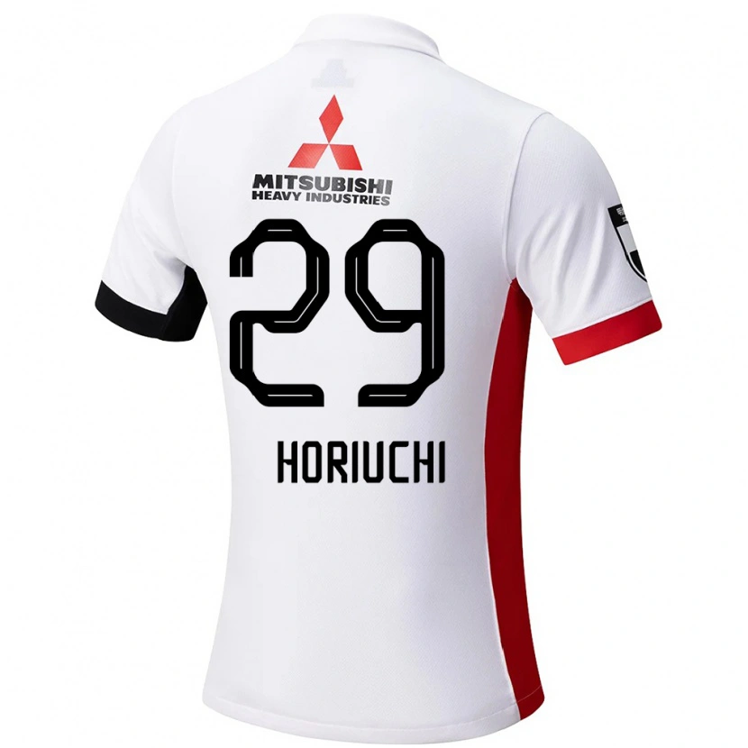 Danxen Kinder Yota Horiuchi #29 Weiß Schwarz Auswärtstrikot Trikot 2025/26 T-Shirt