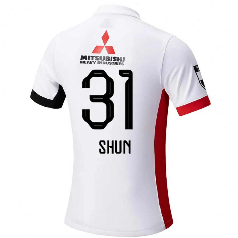 Danxen Kinder Shun Yoshida #31 Weiß Schwarz Auswärtstrikot Trikot 2025/26 T-Shirt