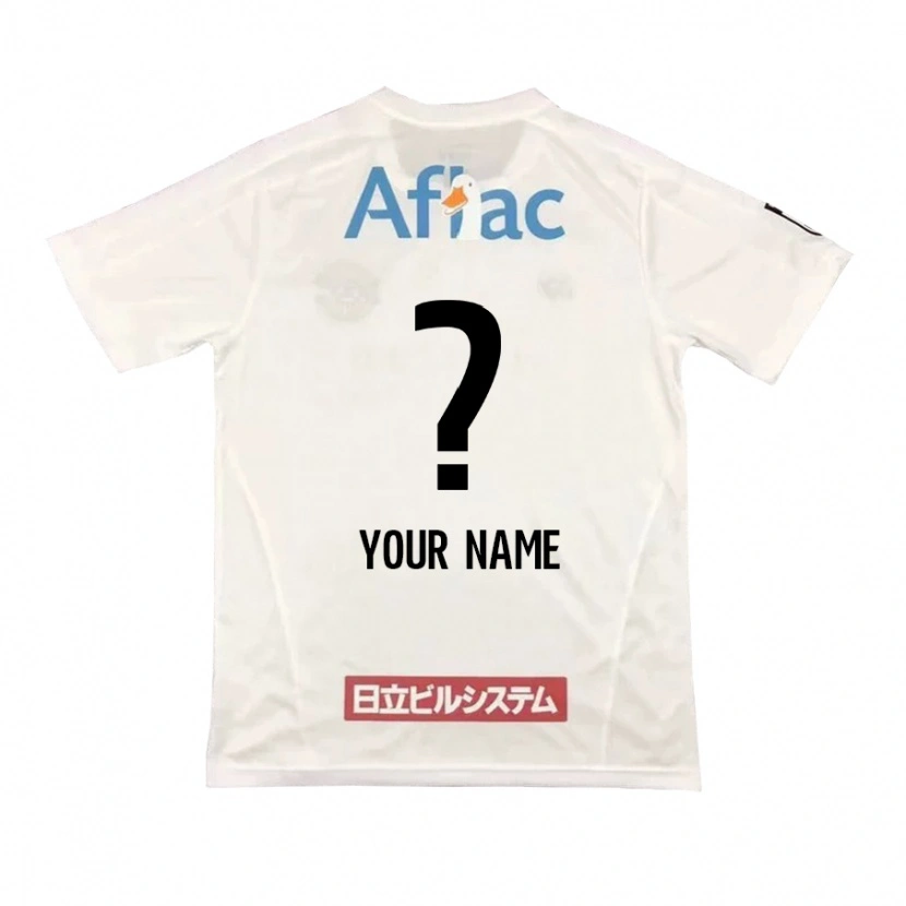 Danxen Kinder Ihren Namen #0 Hellgrau Beige Auswärtstrikot Trikot 2025/26 T-Shirt