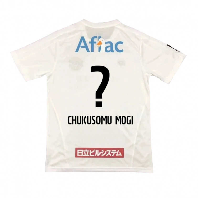 Danxen Kinder Yuto Chukusomu Mogi #0 Hellgrau Beige Auswärtstrikot Trikot 2025/26 T-Shirt