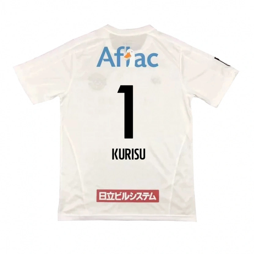 Danxen Kinder Daishi Kurisu #1 Hellgrau Beige Auswärtstrikot Trikot 2025/26 T-Shirt