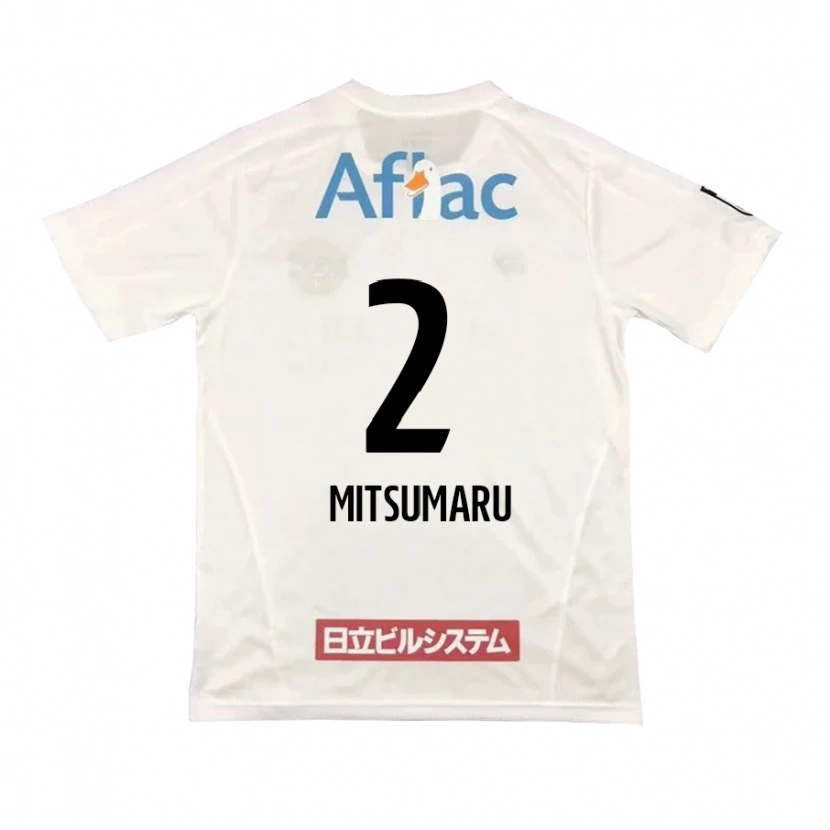 Danxen Kinder Hiromu Mitsumaru #2 Hellgrau Beige Auswärtstrikot Trikot 2025/26 T-Shirt