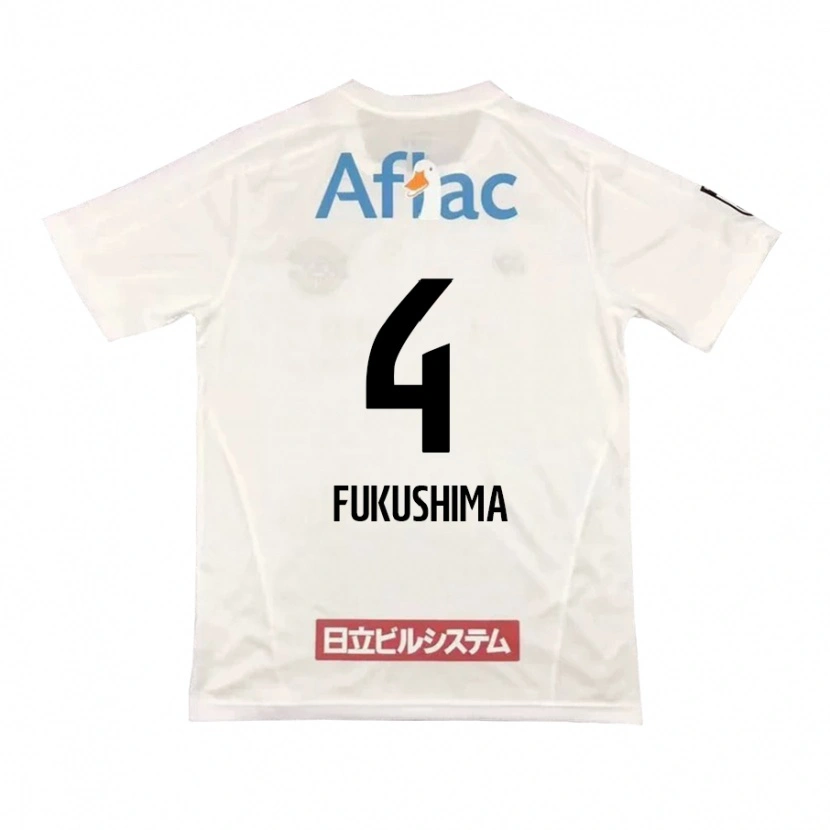 Danxen Kinder Taiga Fukushima #4 Hellgrau Beige Auswärtstrikot Trikot 2025/26 T-Shirt