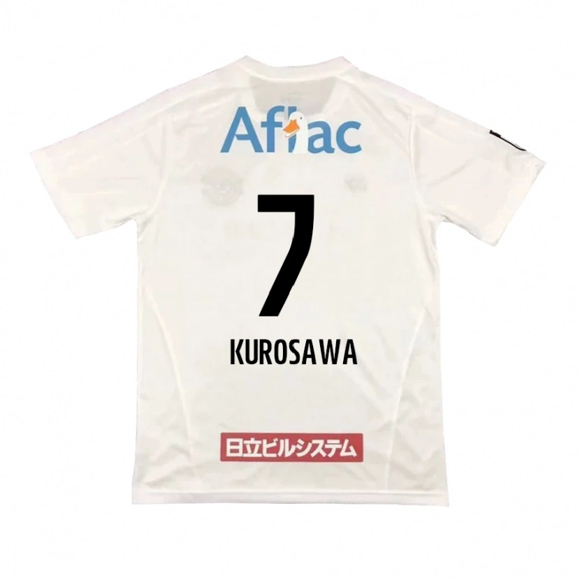 Danxen Kinder Shido Kurosawa #7 Hellgrau Beige Auswärtstrikot Trikot 2025/26 T-Shirt