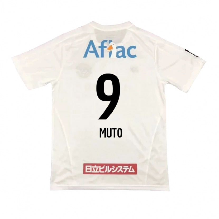 Danxen Kinder Yuki Muto #9 Hellgrau Beige Auswärtstrikot Trikot 2025/26 T-Shirt