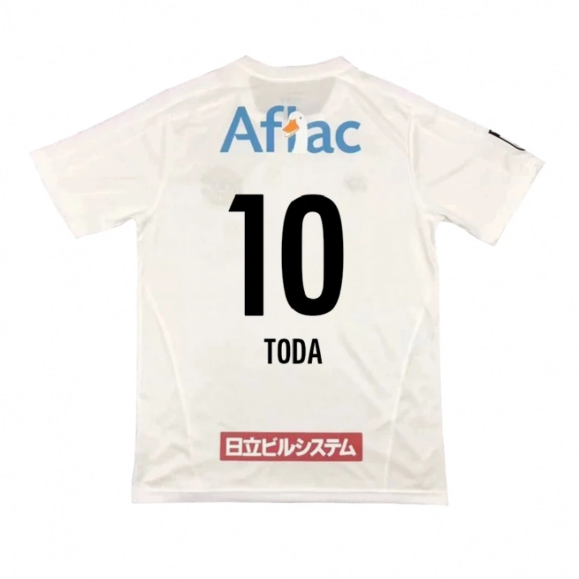 Danxen Kinder Masato Toda #10 Hellgrau Beige Auswärtstrikot Trikot 2025/26 T-Shirt