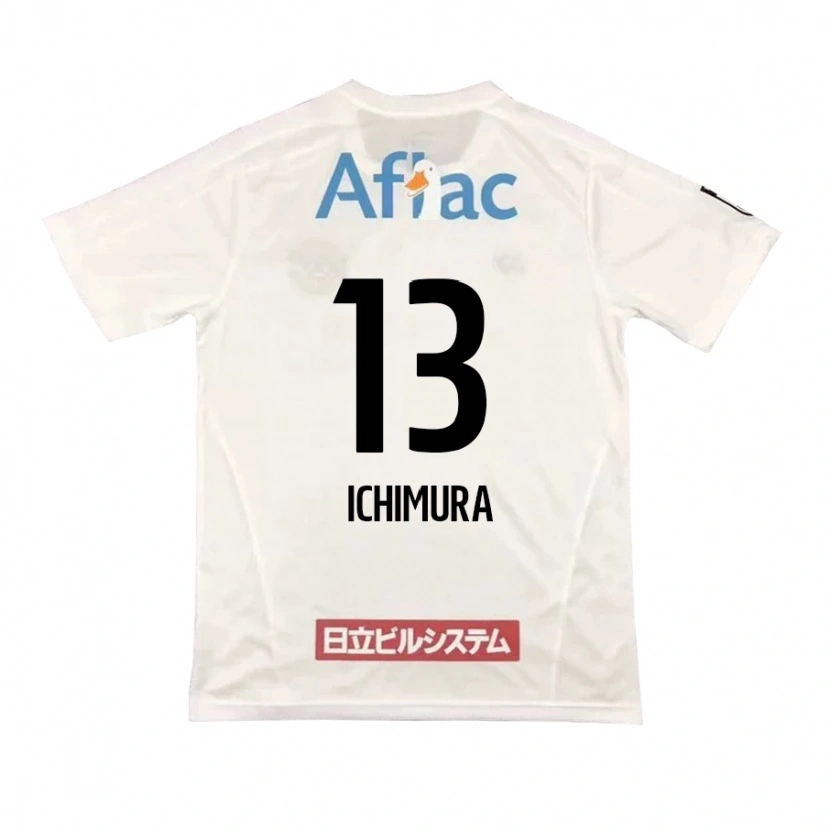 Danxen Kinder Ken Ichimura #13 Hellgrau Beige Auswärtstrikot Trikot 2025/26 T-Shirt