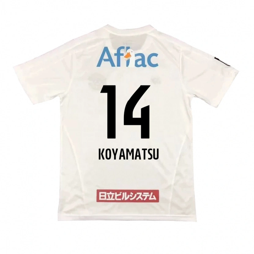 Danxen Kinder Tomoya Koyamatsu #14 Hellgrau Beige Auswärtstrikot Trikot 2025/26 T-Shirt