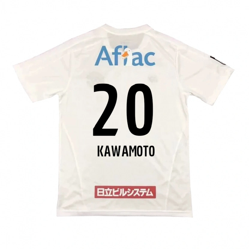 Danxen Kinder Daizen Kawamoto #20 Hellgrau Beige Auswärtstrikot Trikot 2025/26 T-Shirt