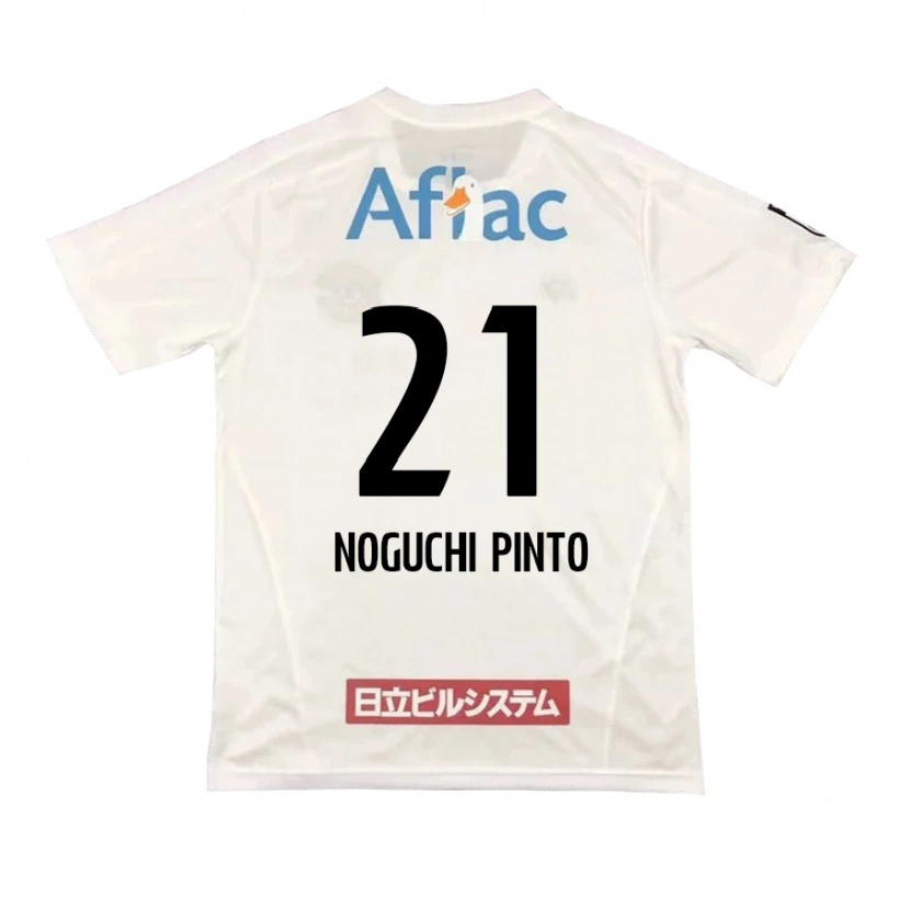 Danxen Kinder Amato Noguchi Pinto #21 Hellgrau Beige Auswärtstrikot Trikot 2025/26 T-Shirt
