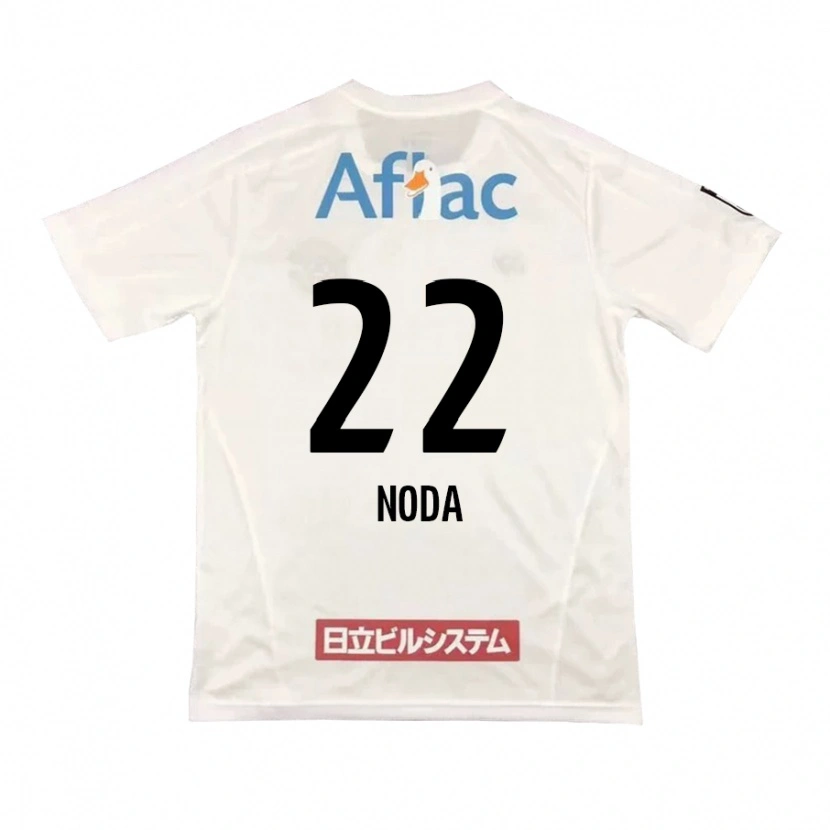 Danxen Kinder Hiroki Noda #22 Hellgrau Beige Auswärtstrikot Trikot 2025/26 T-Shirt
