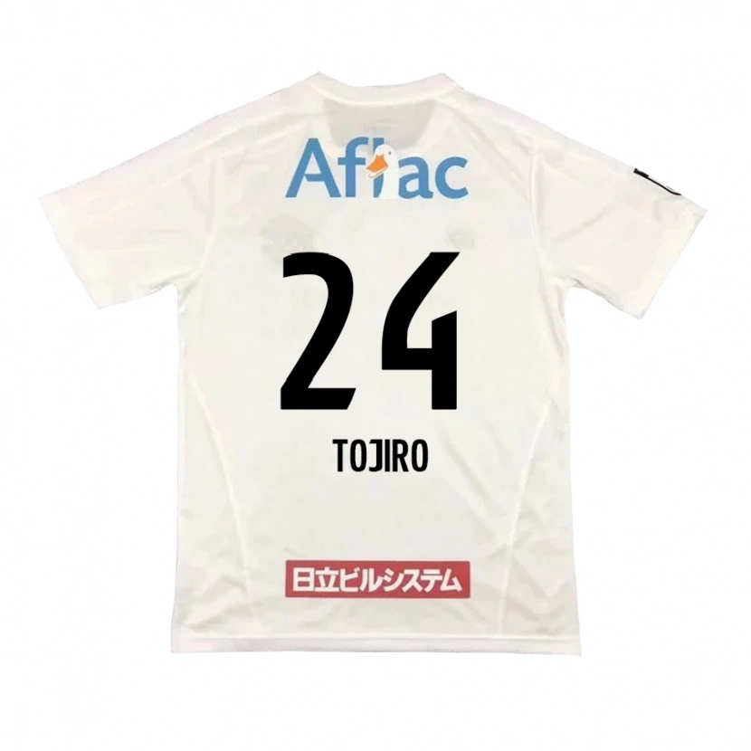 Danxen Kinder Tojiro Kubo #24 Hellgrau Beige Auswärtstrikot Trikot 2025/26 T-Shirt