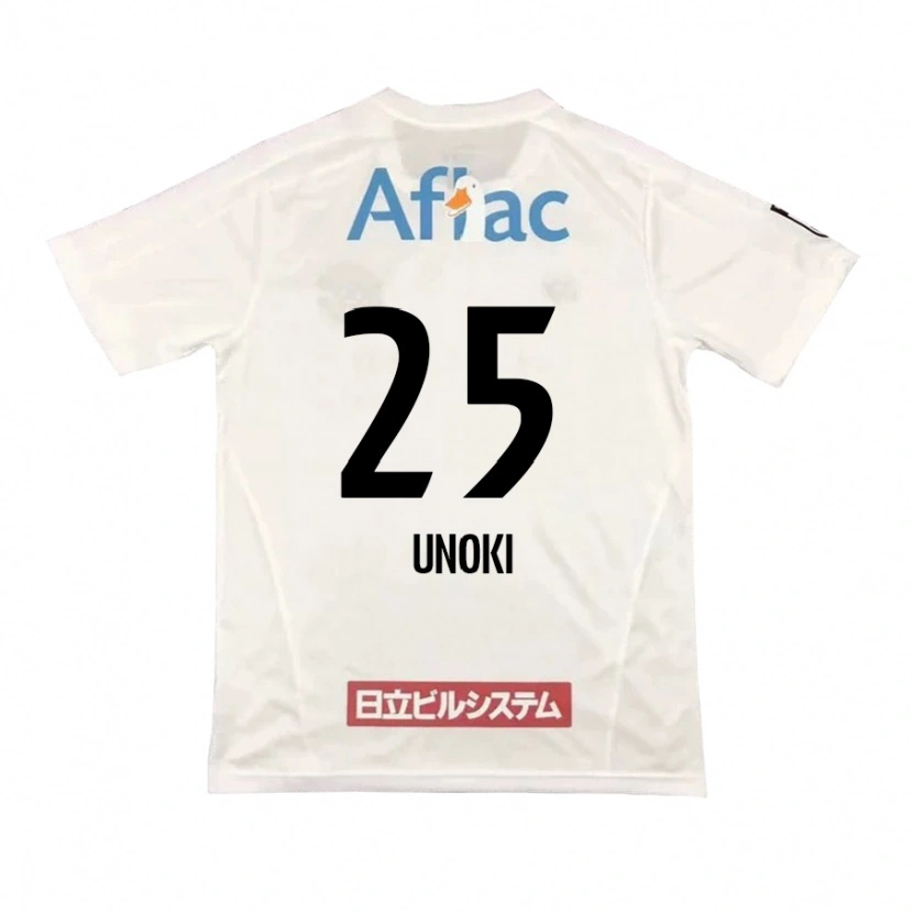 Danxen Kinder Fumiya Unoki #25 Hellgrau Beige Auswärtstrikot Trikot 2025/26 T-Shirt