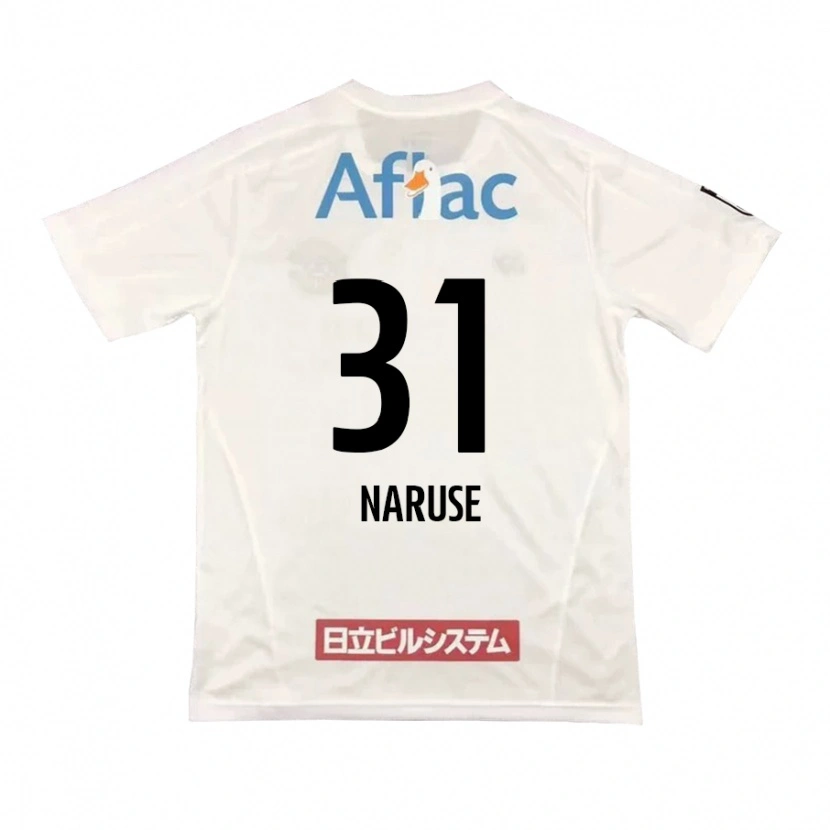 Danxen Kinder Shumpei Naruse #31 Hellgrau Beige Auswärtstrikot Trikot 2025/26 T-Shirt