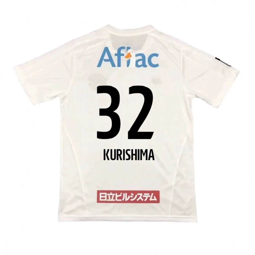 Danxen Kinder Sota Kurishima #32 Hellgrau Beige Auswärtstrikot Trikot 2025/26 T-Shirt