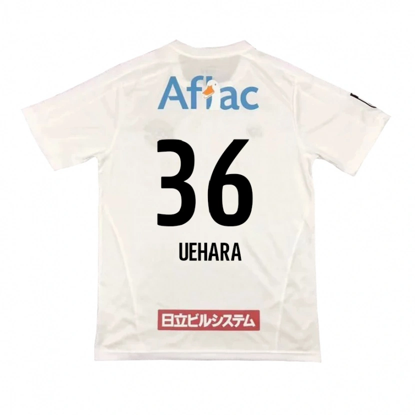 Danxen Kinder Reo Uehara #36 Hellgrau Beige Auswärtstrikot Trikot 2025/26 T-Shirt