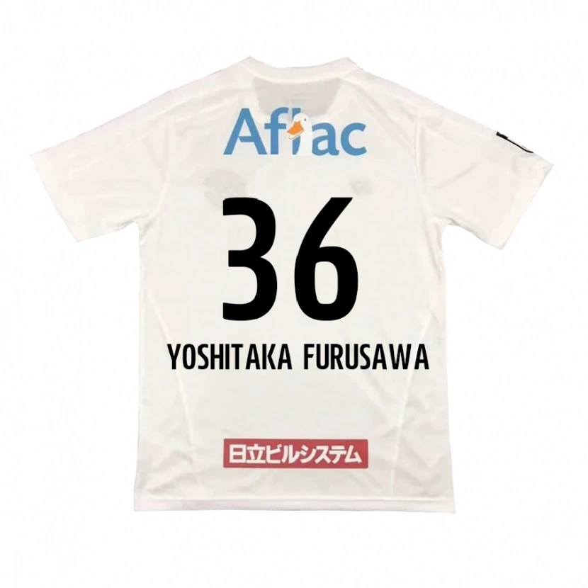 Danxen Kinder Nabel Yoshitaka Furusawa #36 Hellgrau Beige Auswärtstrikot Trikot 2025/26 T-Shirt