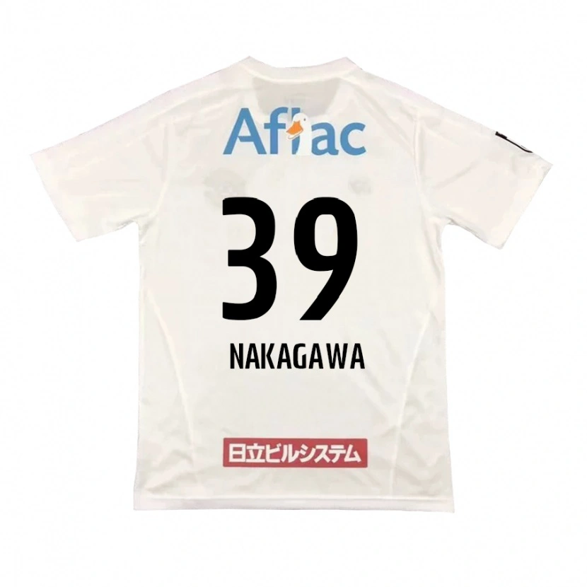Danxen Kinder Nobuteru Nakagawa #39 Hellgrau Beige Auswärtstrikot Trikot 2025/26 T-Shirt