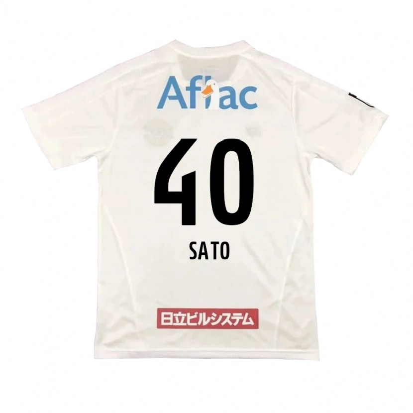 Danxen Kinder Raku Sato #40 Hellgrau Beige Auswärtstrikot Trikot 2025/26 T-Shirt