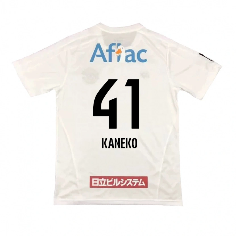 Danxen Kinder Yushin Kaneko #41 Hellgrau Beige Auswärtstrikot Trikot 2025/26 T-Shirt