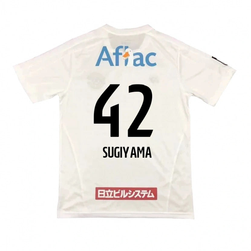 Danxen Kinder Shunnosuke Sugiyama #42 Hellgrau Beige Auswärtstrikot Trikot 2025/26 T-Shirt