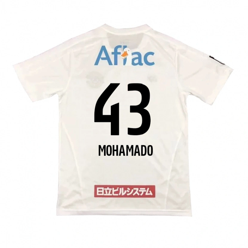 Danxen Kinder Faruzansana Mohamado #43 Hellgrau Beige Auswärtstrikot Trikot 2025/26 T-Shirt