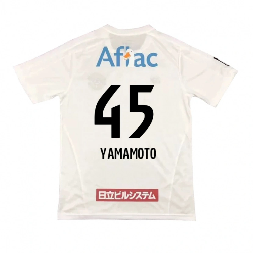Danxen Kinder Ota Yamamoto #45 Hellgrau Beige Auswärtstrikot Trikot 2025/26 T-Shirt