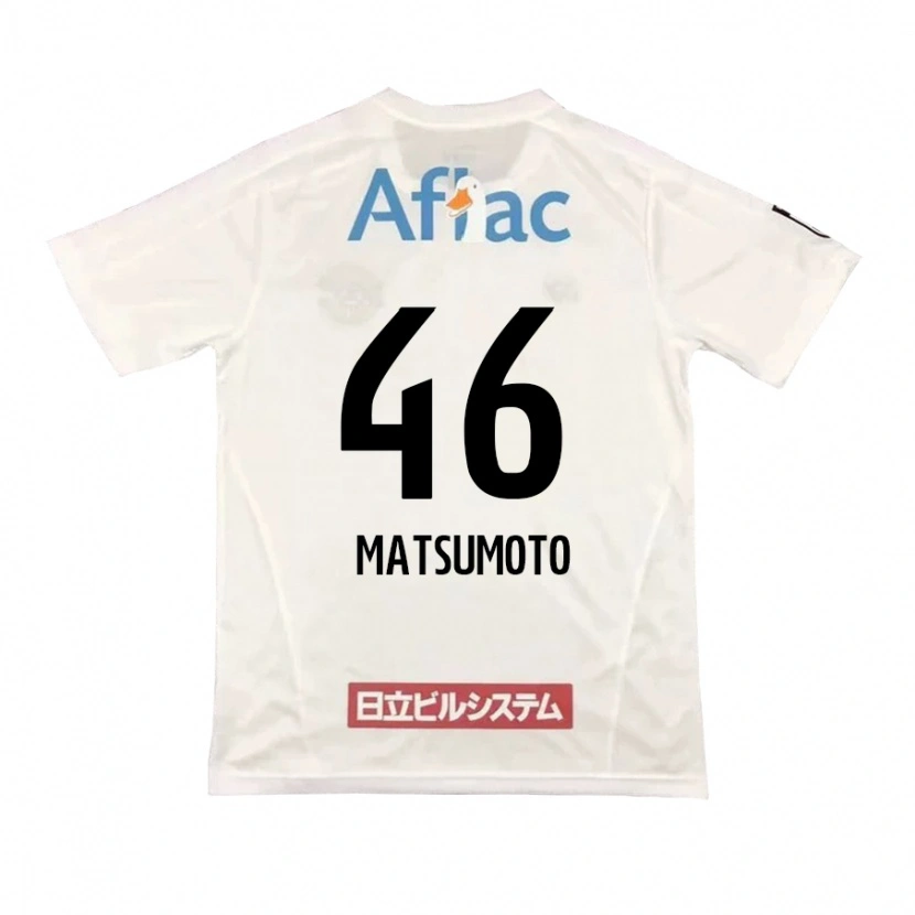 Danxen Kinder Kenta Matsumoto #46 Hellgrau Beige Auswärtstrikot Trikot 2025/26 T-Shirt