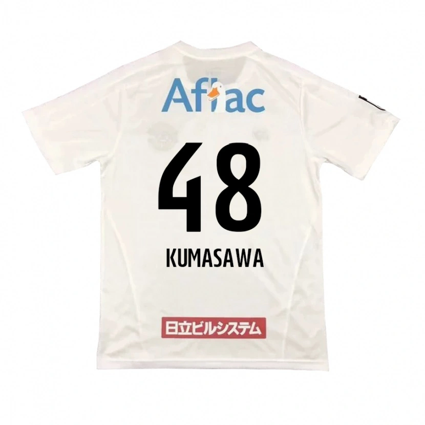 Danxen Kinder Kazuki Kumasawa #48 Hellgrau Beige Auswärtstrikot Trikot 2025/26 T-Shirt