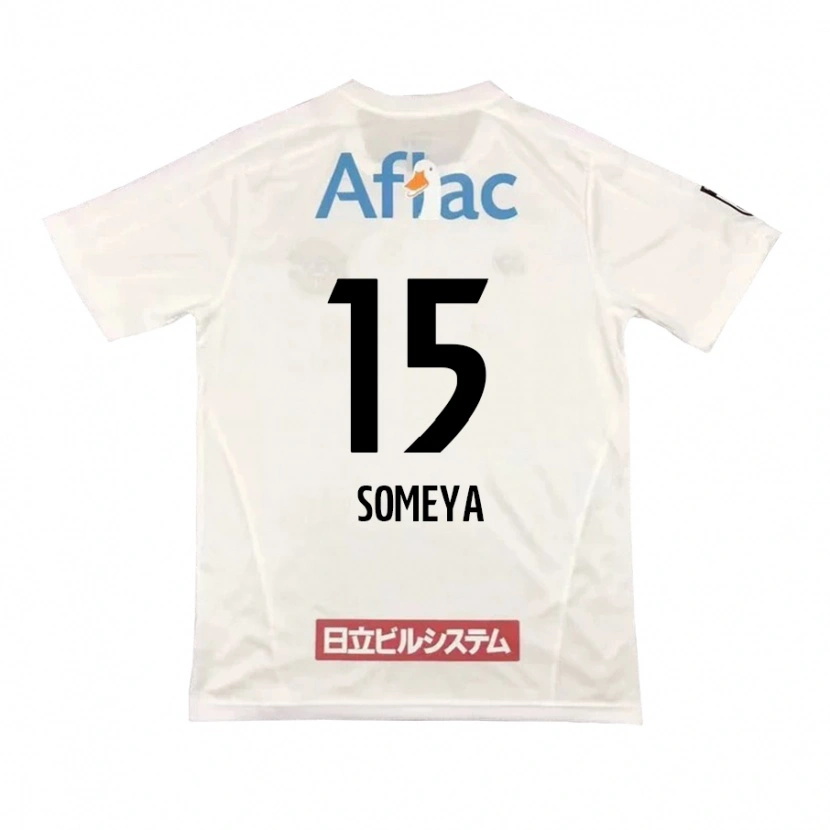 Danxen Kinder Yuta Someya #15 Hellgrau Beige Auswärtstrikot Trikot 2025/26 T-Shirt