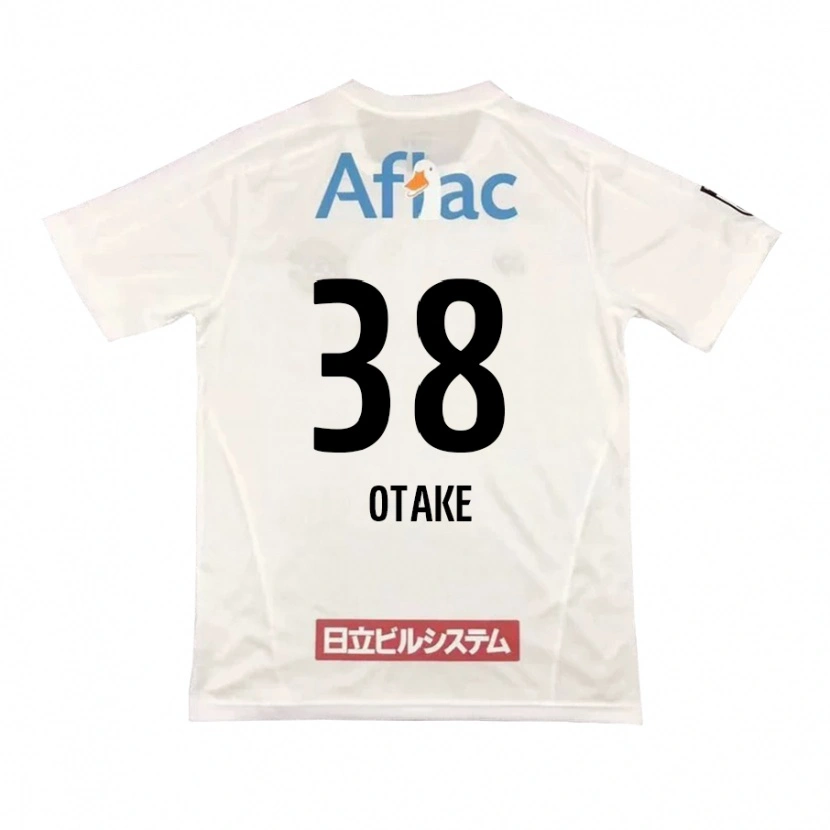 Danxen Kinder Takuma Otake #38 Hellgrau Beige Auswärtstrikot Trikot 2025/26 T-Shirt