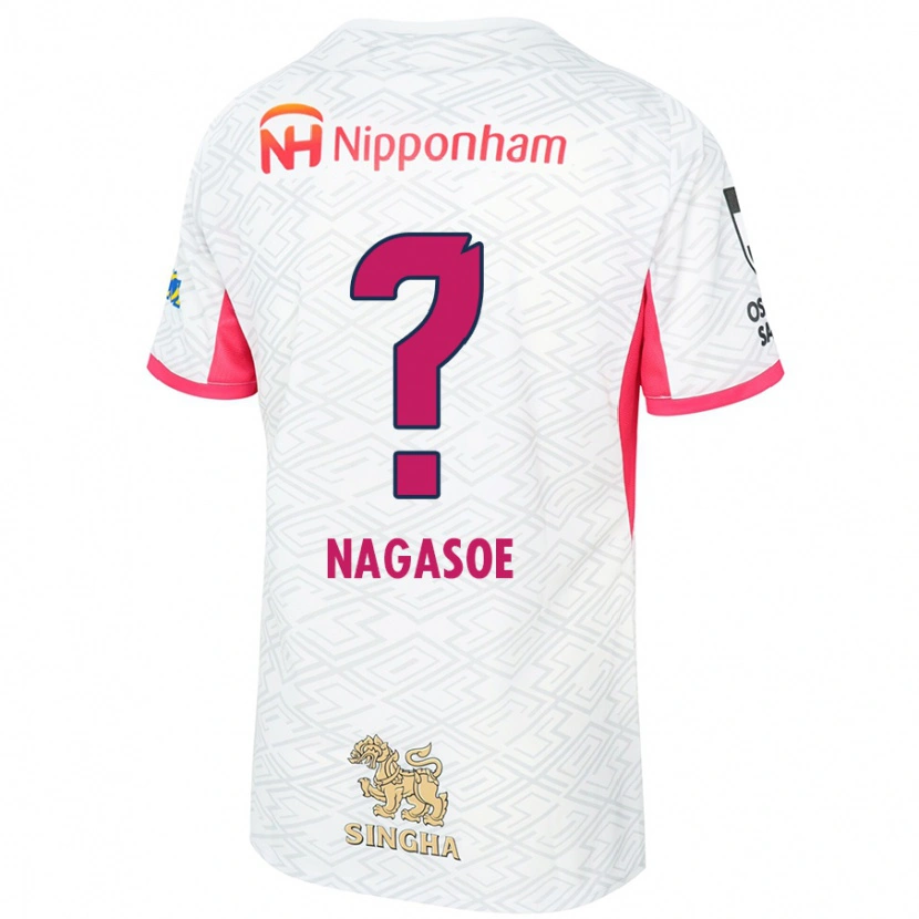 Danxen Kinder Koki Nagasoe #0 Weiß Sakura Rosa Auswärtstrikot Trikot 2025/26 T-Shirt