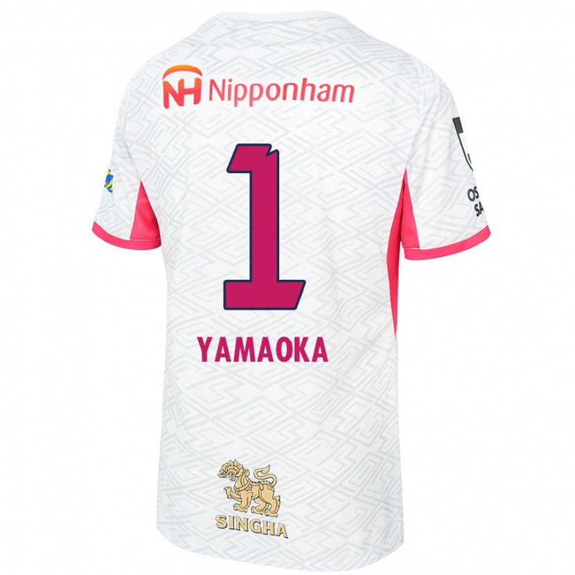 Danxen Kinder Kumpei Yamaoka #1 Weiß Sakura Rosa Auswärtstrikot Trikot 2025/26 T-Shirt