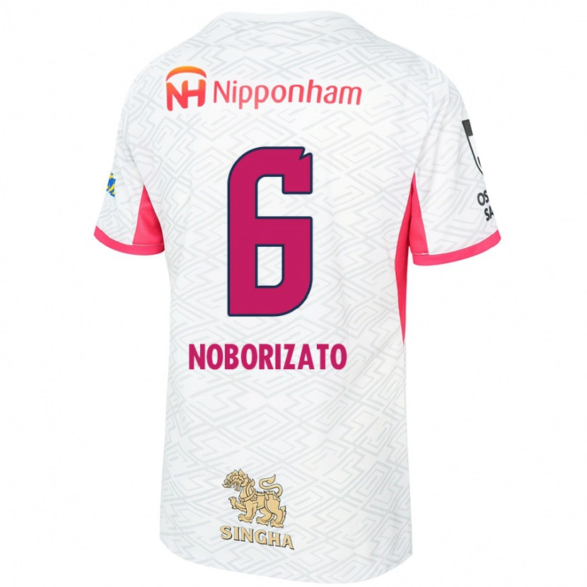 Danxen Kinder Kyohei Noborizato #6 Weiß Sakura Rosa Auswärtstrikot Trikot 2025/26 T-Shirt