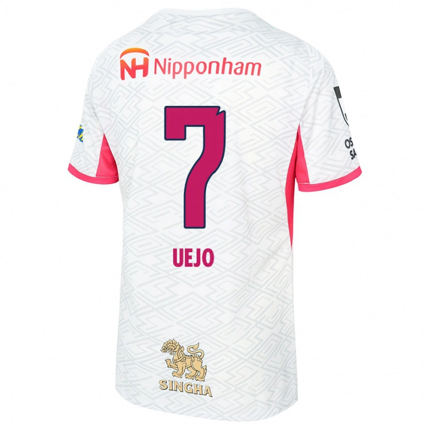 Danxen Kinder Satoki Uejo #7 Weiß Sakura Rosa Auswärtstrikot Trikot 2025/26 T-Shirt